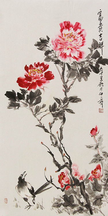 中国翰墨书画院理事 齐红玲 花鸟
