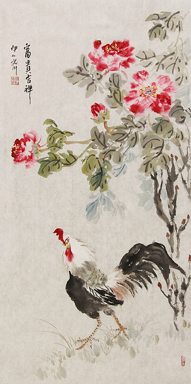 中国翰墨书画院理事 齐红玲 花鸟