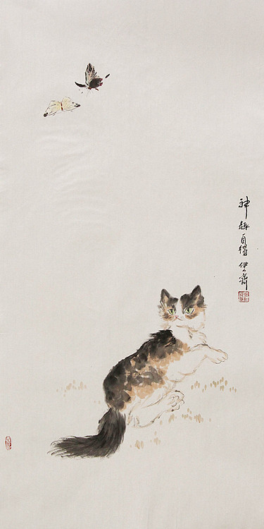 中国翰墨书画院理事 齐红玲 花鸟