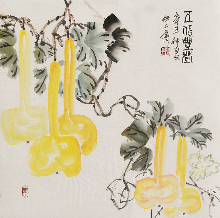 中国翰墨书画院理事 齐红玲 花鸟