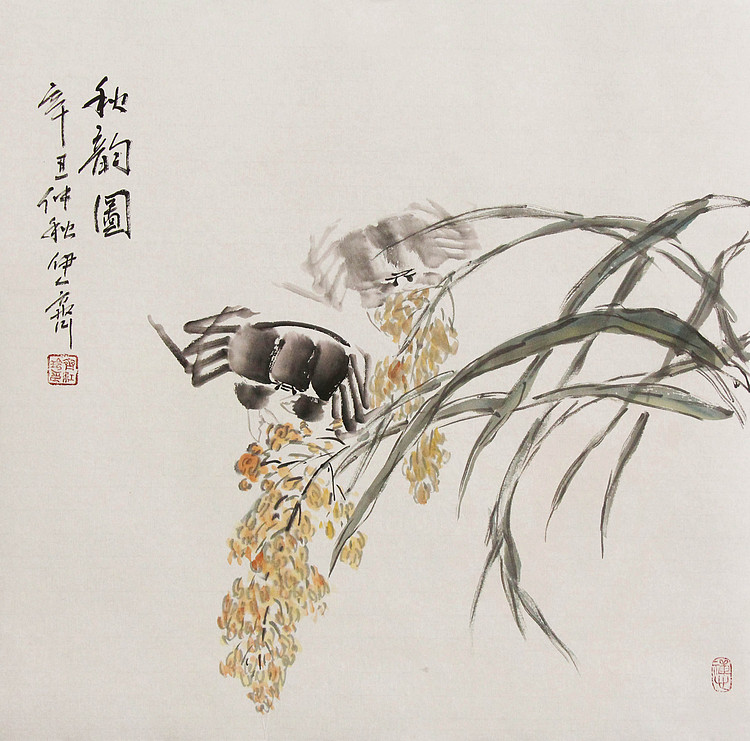 中国翰墨书画院理事 齐红玲 花鸟