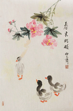 中国翰墨书画院理事 齐红玲 花鸟