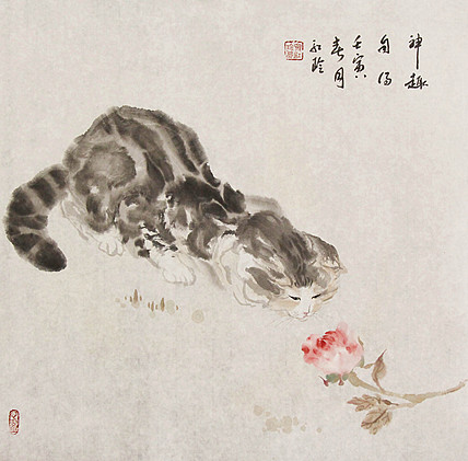 中国翰墨书画院理事 齐红玲 花鸟