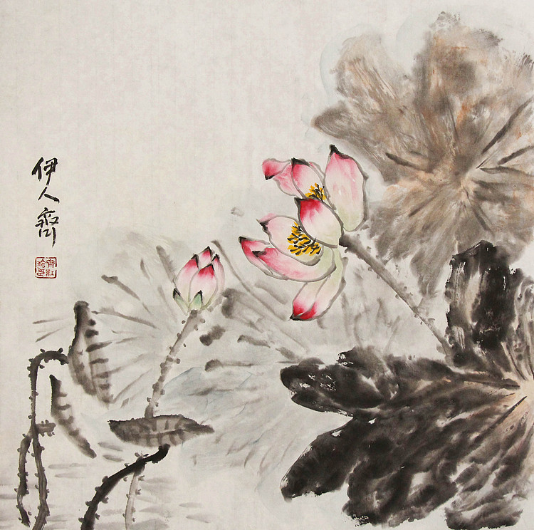 中国翰墨书画院理事 齐红玲 花鸟