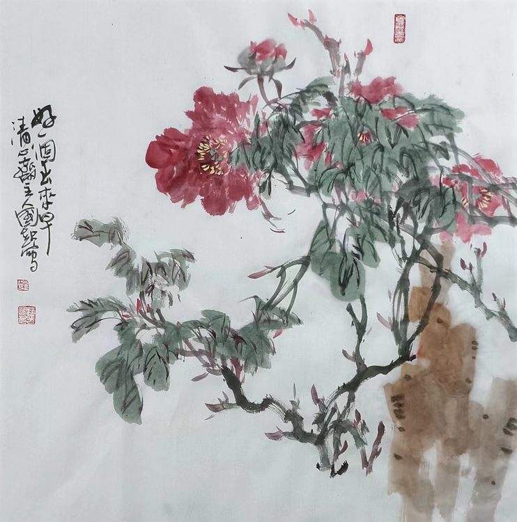 清心斋主 好一个春来早