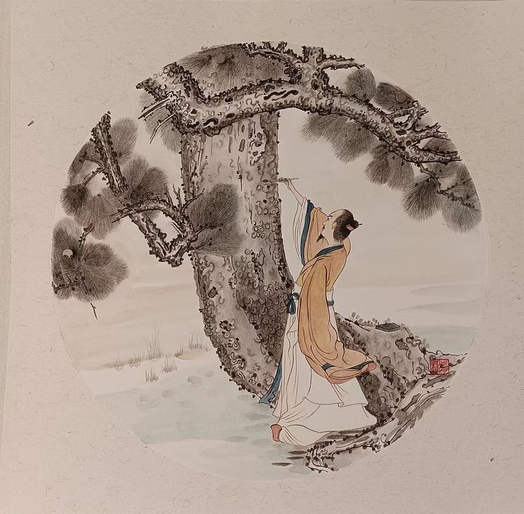 砚沐 湖北美术学院艺术硕士李林国画作品松风居士