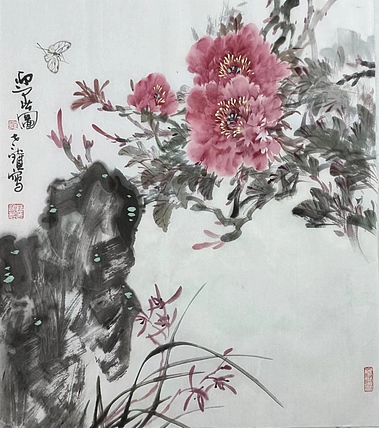 清心斋主 迎春图