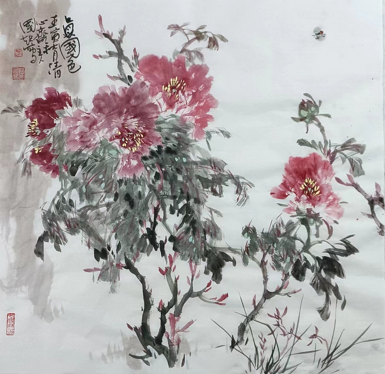 清心斋主 真国色