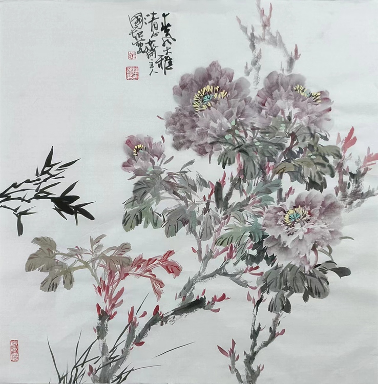 清心斋主 春风大雅