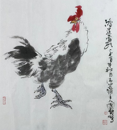 清心斋主 鸿运当头