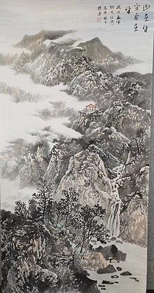 薛全祥 国画山水