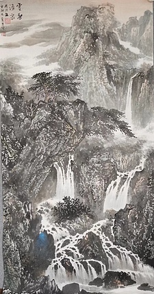 薛全祥 国画山水