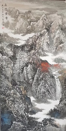 薛全祥 国画山水