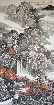 薛全祥 几国画山水
