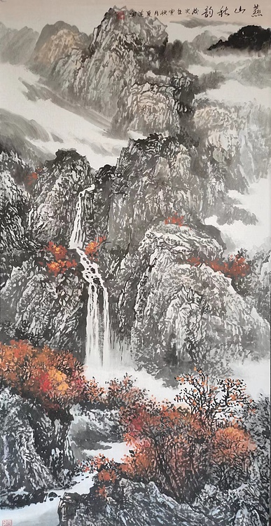 薛全祥 几国画山水