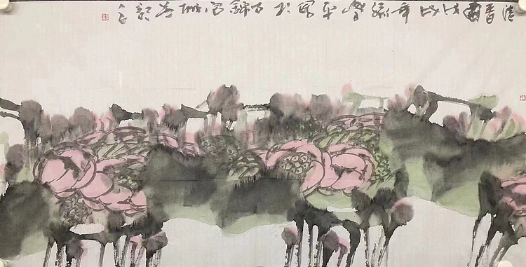 孙学平      中国美术家协会会员