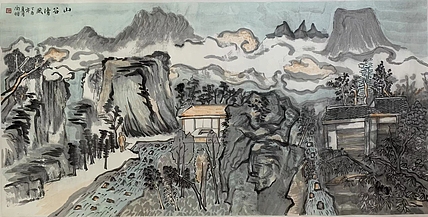 中国美术家协会会员  陶将