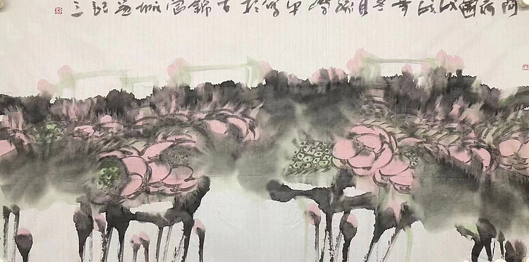 孙学平     中国美术家协会会员