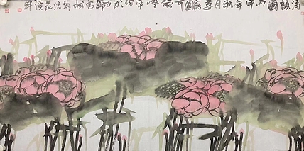 孙学平     中国美术家协会会员