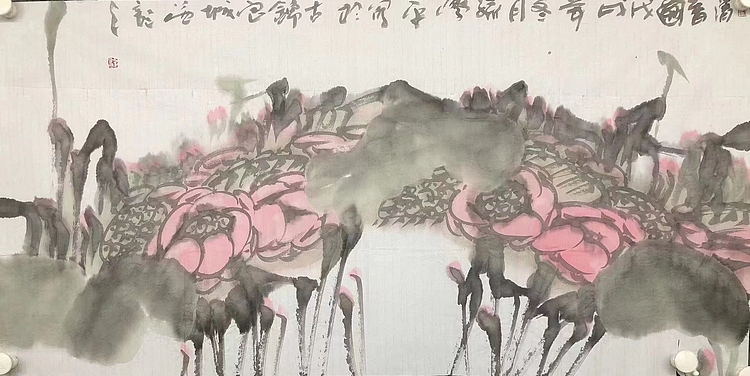 孙学平      中国美术家协会会员