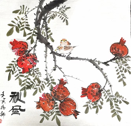 绍静 多福