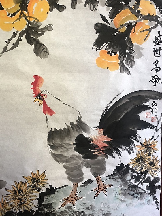 红玲 盛世高歌1