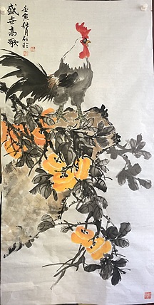红玲 盛世高歌3
