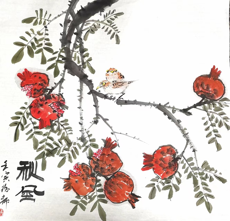 绍静 多福