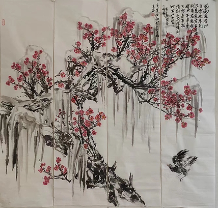 范立志 咏梅