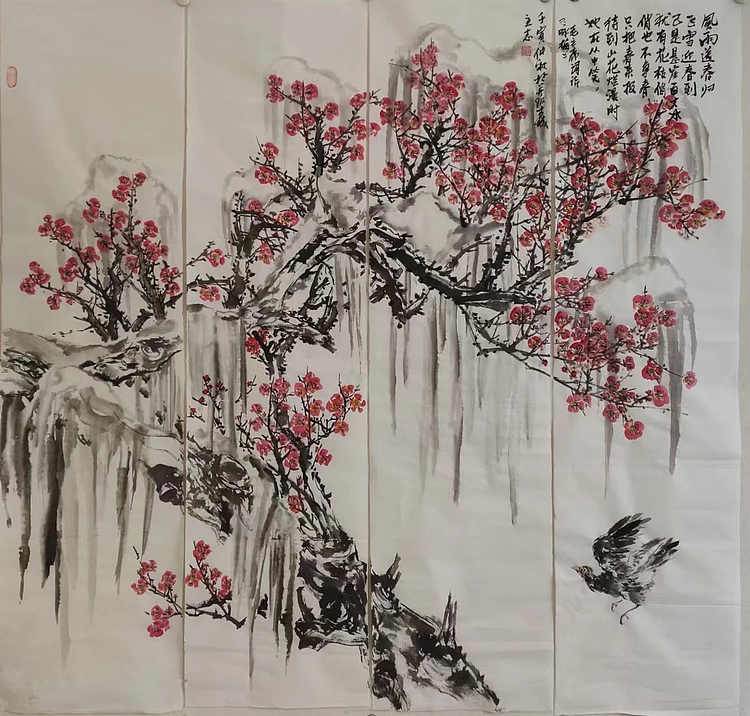 范立志 咏梅