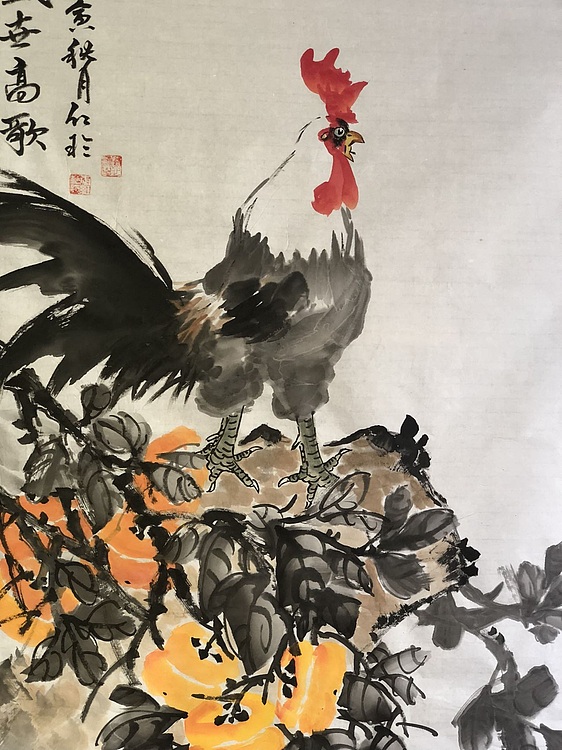 红玲 盛世高歌3