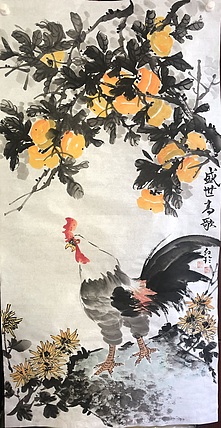 红玲 盛世高歌1
