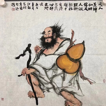 尹江林     中国美术家协会会员