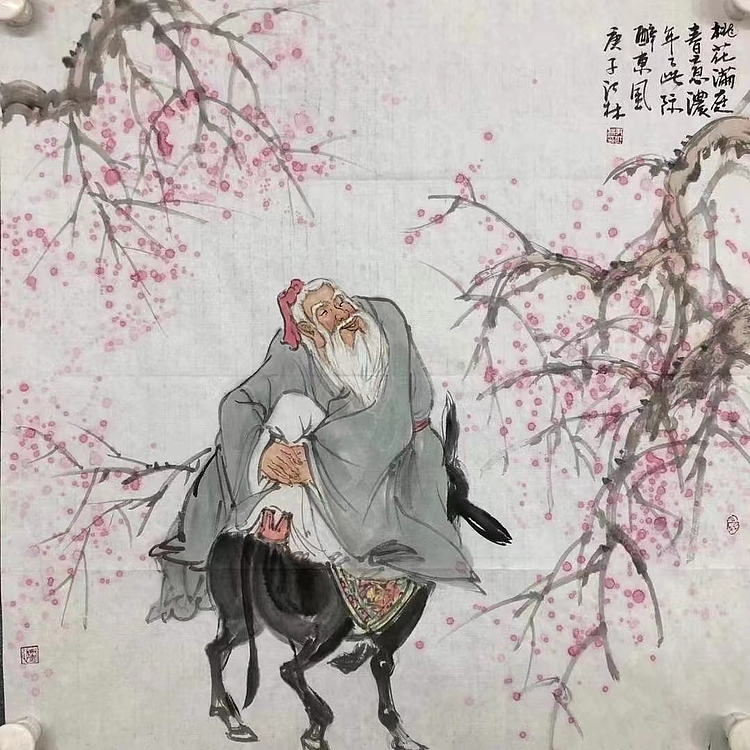 尹江林     中国美术家协会会员