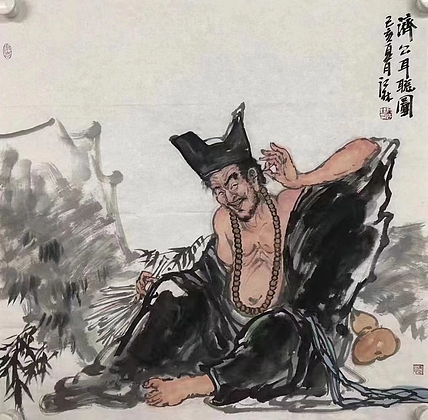 尹江林     中国美术家协会会员