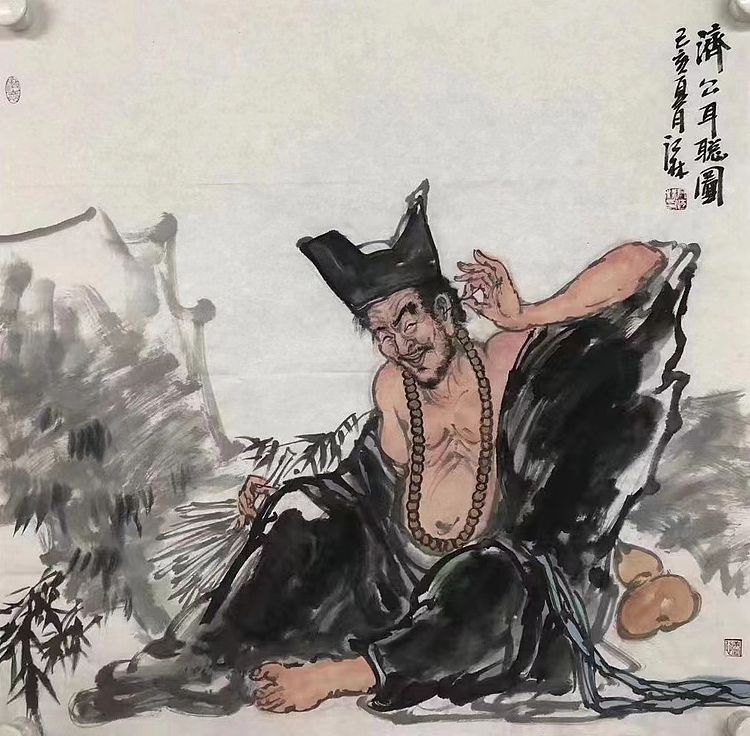 尹江林     中国美术家协会会员