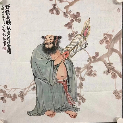 尹江林     中国美术家协会会员