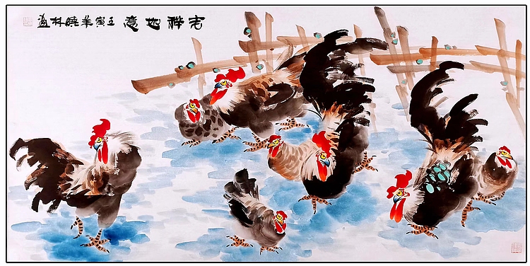 高晓林 （3575）国家一级美术师，江苏省美协会员《吉祥如意》
