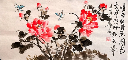 绍静 牡丹