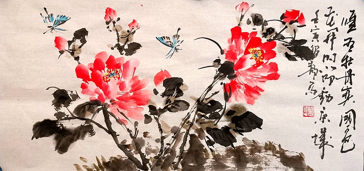 绍静 牡丹