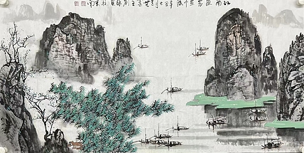 刘泳     中国美术家协会会员