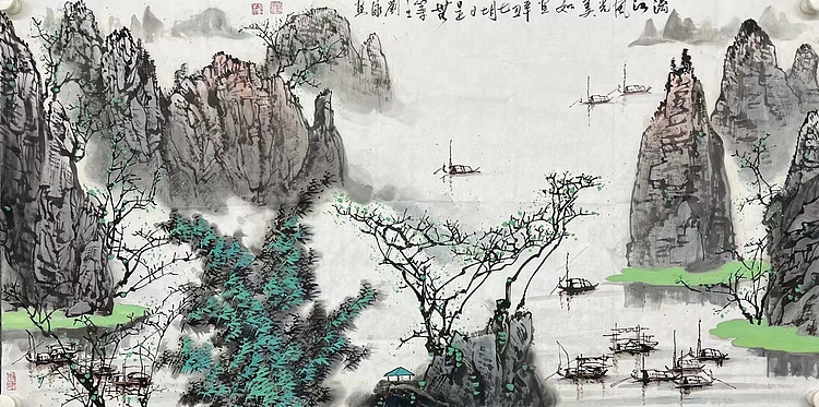 刘泳     中国美术家协会会员