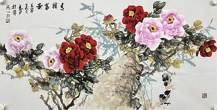 任勤尹     中国美术家协会会员