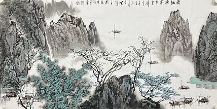 刘泳      中国美术家协会会员