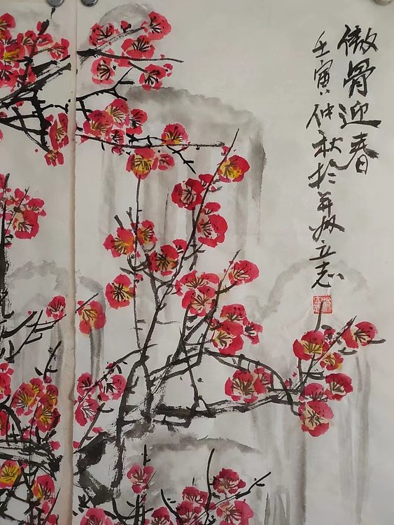 范立志 傲骨迎春