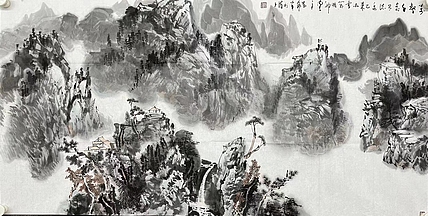 刘泳     中国美术家协会会员