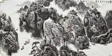 刘泳      中国美术家协会会员