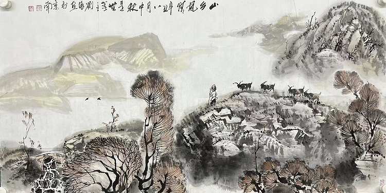 刘泳      中国美术家协会会员