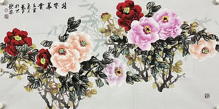 任勤尹     中国美术家协会会员