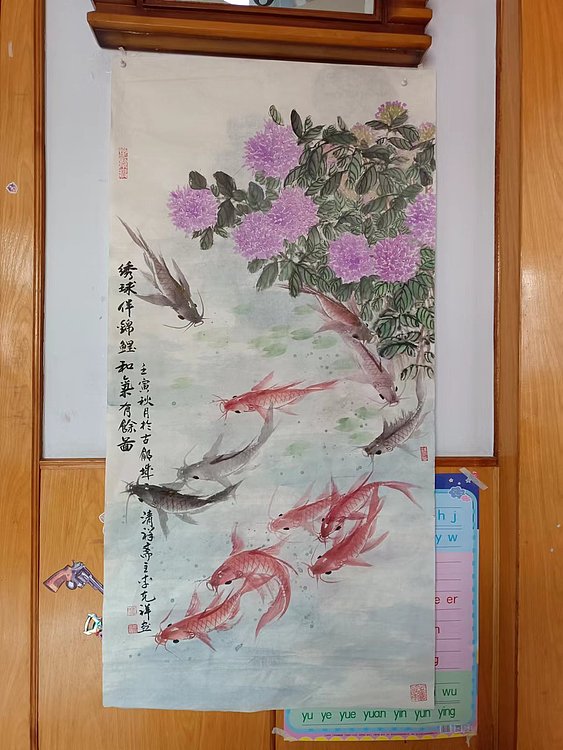 翱翔 绣球伴锦鲤